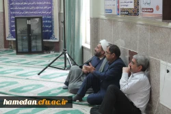 مراسم جشن و مولودی خوانی در پردیس شهید مقصودی همدان 3