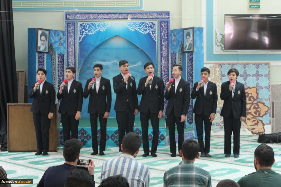 مراسم جشن و مولودی خوانی در پردیس شهید مقصودی همدان 5