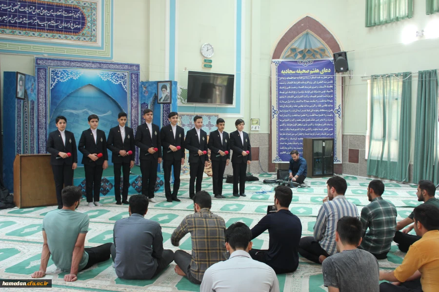 مراسم جشن و مولودی خوانی در پردیس شهید مقصودی همدان 6
