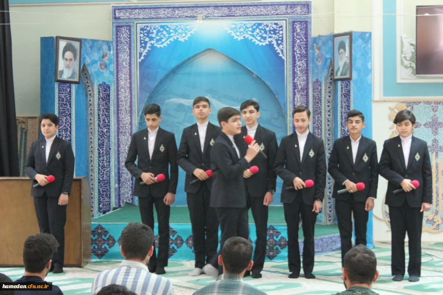 مراسم جشن و مولودی خوانی در پردیس شهید مقصودی همدان 8