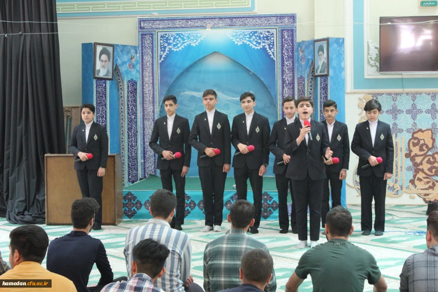 مراسم جشن و مولودی خوانی در پردیس شهید مقصودی همدان 9