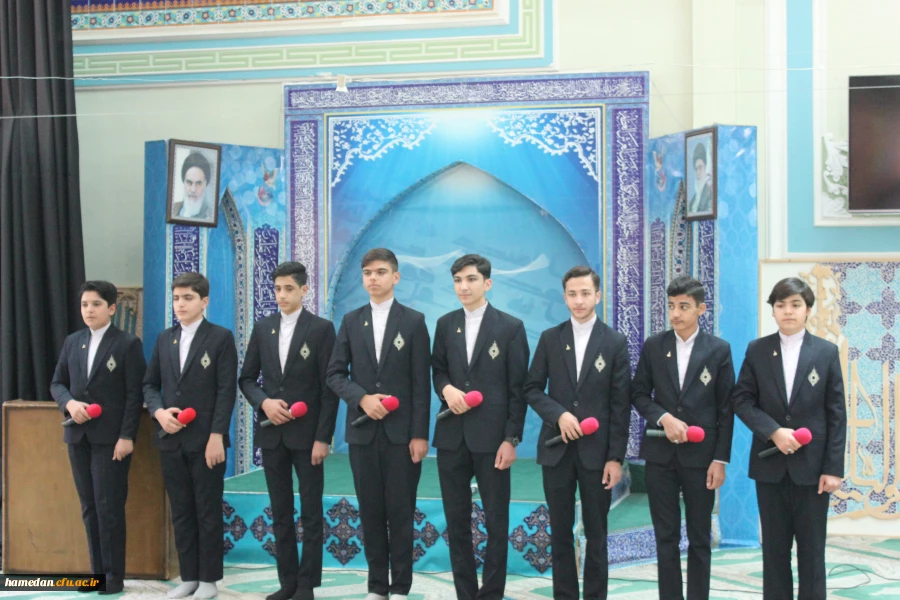 مراسم جشن و مولودی خوانی در پردیس شهید مقصودی همدان 10