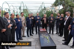 سی و هفتمین اجلاس مدیران و رؤسای آموزش و پرورش کشور _ مردادماه ۱۴۰۲ 2