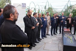 سی و هفتمین اجلاس مدیران و رؤسای آموزش و پرورش کشور _ مردادماه ۱۴۰۲ 3