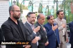 سی و هفتمین اجلاس مدیران و رؤسای آموزش و پرورش کشور _ مردادماه ۱۴۰۲ 4