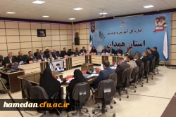 سی و هفتمین اجلاس مدیران و رؤسای آموزش و پرورش کشور _ مردادماه ۱۴۰۲ 5