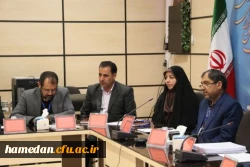 سی و هفتمین اجلاس مدیران و رؤسای آموزش و پرورش کشور _ مردادماه ۱۴۰۲ 7