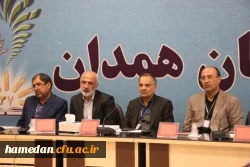 سی و هفتمین اجلاس مدیران و رؤسای آموزش و پرورش کشور _ مردادماه ۱۴۰۲ 8