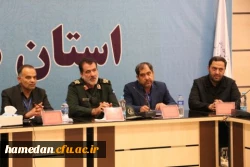 سی و هفتمین اجلاس مدیران و رؤسای آموزش و پرورش کشور _ مردادماه ۱۴۰۲ 14