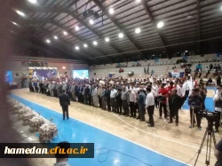 بیست و چهارمین المپیاد ورزشی دانشجویان دانشگاه فرهنگیان سراسر کشور 2