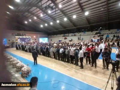 به میزبانی استان اصفهان در حال برگزاری است

بیست و چهارمین المپیاد ورزشی دانشجویان دانشگاه فرهنگیان سراسر کشور