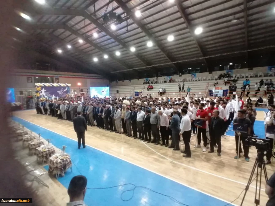 بیست و چهارمین المپیاد ورزشی دانشجویان دانشگاه فرهنگیان سراسر کشور 2