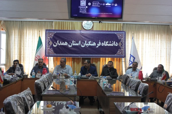 مراسم تکریم و معرفی مسئول بسیج دانشجویی پردیس های دانشگاه فرهنگیان همدان 2