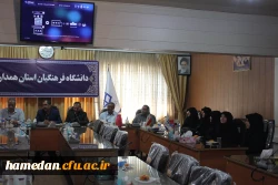 مراسم تکریم و معرفی مسئول بسیج دانشجویی پردیس های دانشگاه فرهنگیان همدان 3