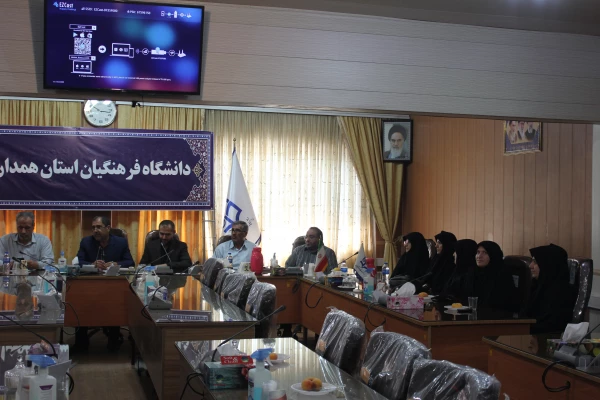 مراسم تکریم و معرفی مسئول بسیج دانشجویی پردیس های دانشگاه فرهنگیان همدان 3