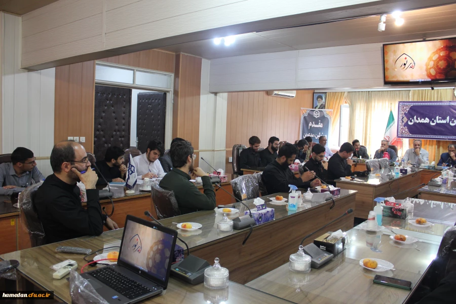 مراسم تکریم و معرفی مسئول بسیج دانشجویی پردیس های دانشگاه فرهنگیان همدان 7