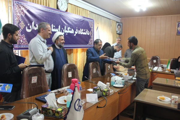 مراسم تکریم و معرفی مسئول بسیج دانشجویی پردیس های دانشگاه فرهنگیان همدان 10