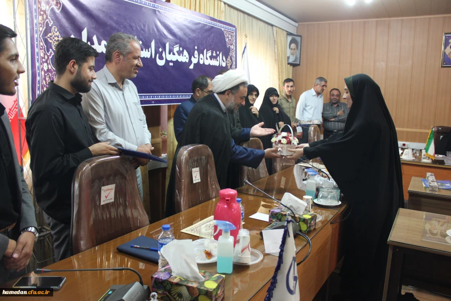 مراسم تکریم و معرفی مسئول بسیج دانشجویی پردیس های دانشگاه فرهنگیان همدان 11