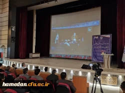 مراسم افتتاحیه دوره کشوری بالندگی و دانش افزایی رابطان سامانه اتوماسیون تغذیه 3