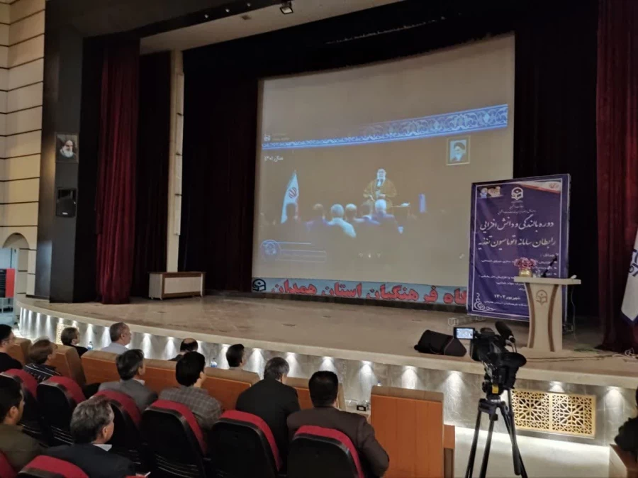 مراسم افتتاحیه دوره کشوری بالندگی و دانش افزایی رابطان سامانه اتوماسیون تغذیه 3