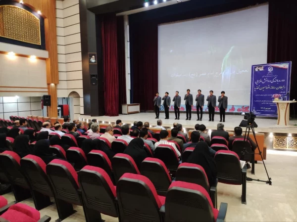 مراسم افتتاحیه دوره کشوری بالندگی و دانش افزایی رابطان سامانه اتوماسیون تغذیه 5