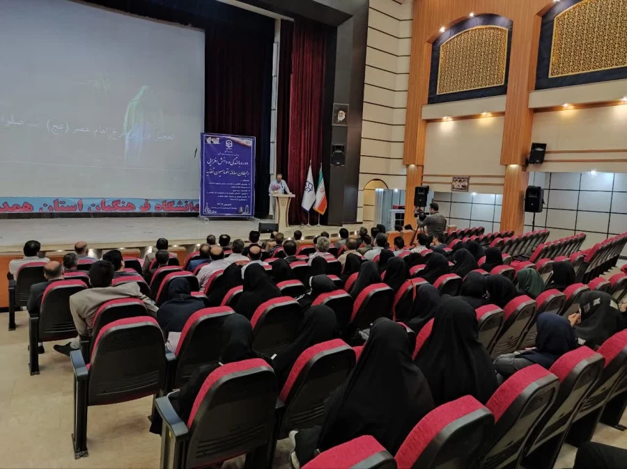 مراسم افتتاحیه دوره کشوری بالندگی و دانش افزایی رابطان سامانه اتوماسیون تغذیه 6