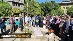 مراسم افتتاحیه دوره کشوری بالندگی و دانش افزایی رابطان سامانه اتوماسیون تغذیه 7