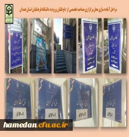 مصاحبه تخصصی 1 2