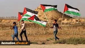 بیانیه دانشگاه فرهنگیان در پی عملیات پیروزمندانه طوفان الاقصی