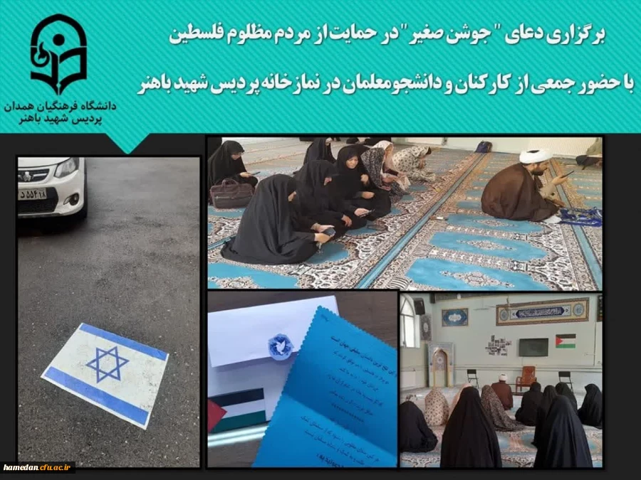 photo_2023-10-16_14-37-19