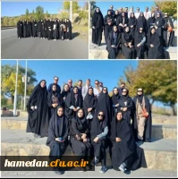 مشارکت اساتید، کارکنان و دانشجویان دانشگاه فرهنگیان همدان در همایش سراسری کوهنوردی در ارتفاعات عباس آباد همدان 3