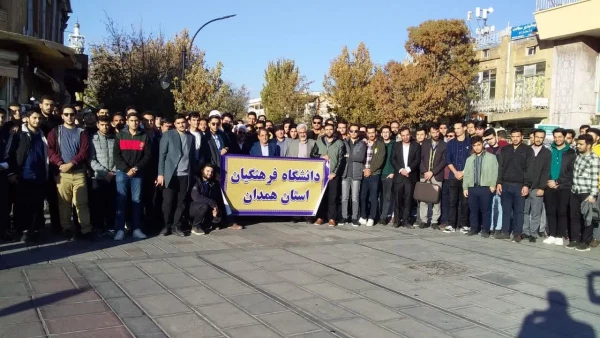 حضور گسترده مجموعه دانشگاه فرهنگیان همدان در راهپیمایی حمایت از مردم مظلوم فلسطین 3