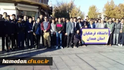 حضور گسترده مجموعه دانشگاه فرهنگیان همدان در راهپیمایی حمایت از مردم مظلوم فلسطین 4