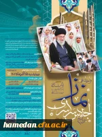 attach2023103817332496783611