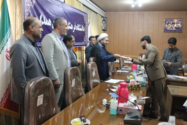 جذب حداکثری، برنامه ریزی مطلوب و دقت بالا در اجرای برنامه ها مد نظر قرار گیرد 6