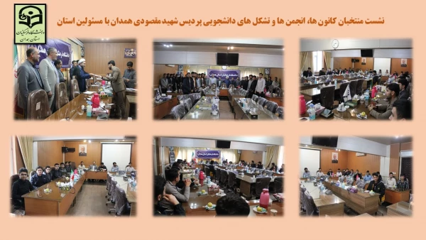 جذب حداکثری، برنامه ریزی مطلوب و دقت بالا در اجرای برنامه ها مد نظر قرار گیرد 8