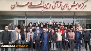 همزمان با آغاز دهه مبارک فجر انقلاب اسلامی انجام شد

بازدید کارکنان دانشگاه فرهنگیان همدان از نمایشگاه دستاوردهای اطلاعاتی و امنیتی استان