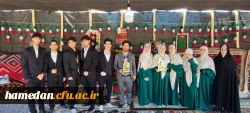 کسب مقام اول توسط دانشجو معلمان استان همدان (به صورت نمادین) در رشته منبت کاری در دومین جشنواره اقوام ویژه دانشگاه فرهنگیان استان بوشهر ۱۴۰۲ 7