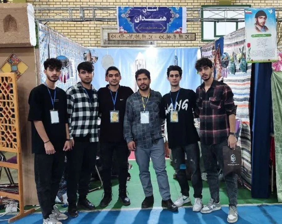 کسب مقام اول توسط دانشجو معلمان استان همدان (به صورت نمادین) در رشته منبت کاری در دومین جشنواره اقوام ویژه دانشگاه فرهنگیان استان بوشهر ۱۴۰۲ 10