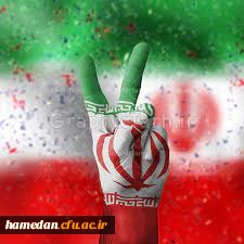 پیام حضور و همدلی 2