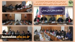 یکی از مصداق های بارز تحقق جهاد تبیین، حضور و مشارکت حداکثری در انتخابات است 2