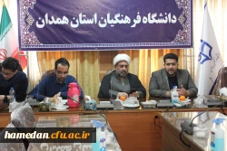 تشکیل جلسه شورای شبکه معلمان استان همدان با محوریت پویش آموخته ها و نیاموخته ها 2