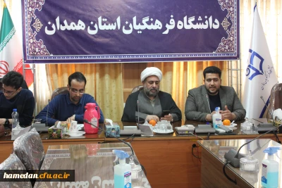 در جلسه ستاد استانی پویش آموخته ها و نیاموخته ها تاکید شد

حرکت بر مبنای کار تخصصی با تکیه بر توانمندی و برنامه ریزی کارگروه ها 