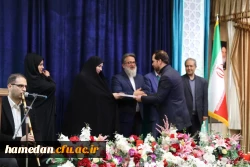 انتخاب همکار دانشگاه فرهنگیان همدان به عنوان برگزیده کشوری در رشته تولیدات ادبی و هنری در جشنواره قلم ها را نشکنید 2