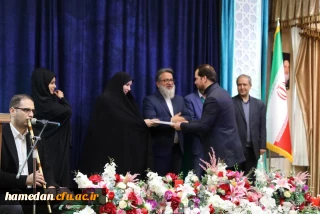 در جشنواره ادبی " قلم ها را نشکنید" به دست آمد

عنوان برگزیده کشوری در رشته تولیدات ادبی و هنری به دانشگاه فرهنگیان همدان رسید