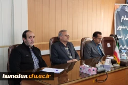 نقد و تبیین کتاب 