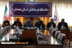 نقد و تبیین کتاب 