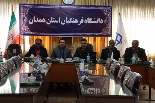 نقد و تبیین کتاب "تاریخ ایران و جهان از آغاز تا عصر حاضر(کتاب درسی دانشگاه فرهنگیان)" با حضور مؤلفان و ناقدین 5