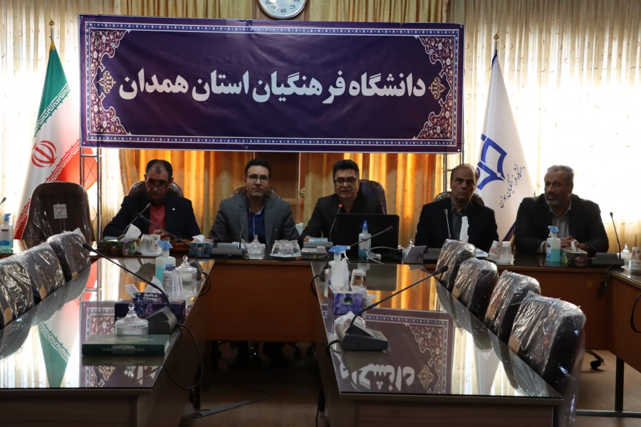 نقد و تبیین کتاب "تاریخ ایران و جهان از آغاز تا عصر حاضر(کتاب درسی دانشگاه فرهنگیان)" با حضور مؤلفان و ناقدین 5