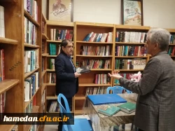 تقدیر از زحمات و تلاش های قشمی مسئول موزه اسناد و مراکز تربیت معلم استان همدان 3